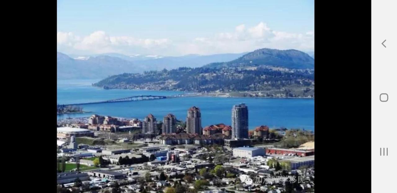 Lakeview House With 4 Rooms Kelowna Near Downtown & Knox Moutain Exterior foto
